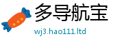 2025精准资料大全免费经2025最新免费资料大全手机版